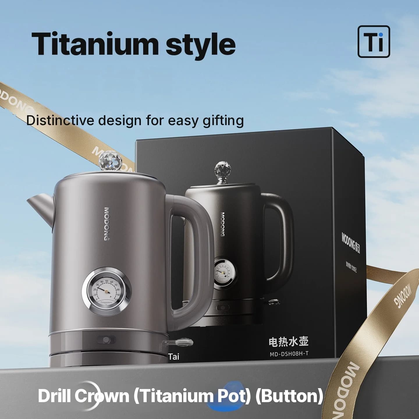 Pure titanium waterkoker 1.8L met temperatuuraanduiding