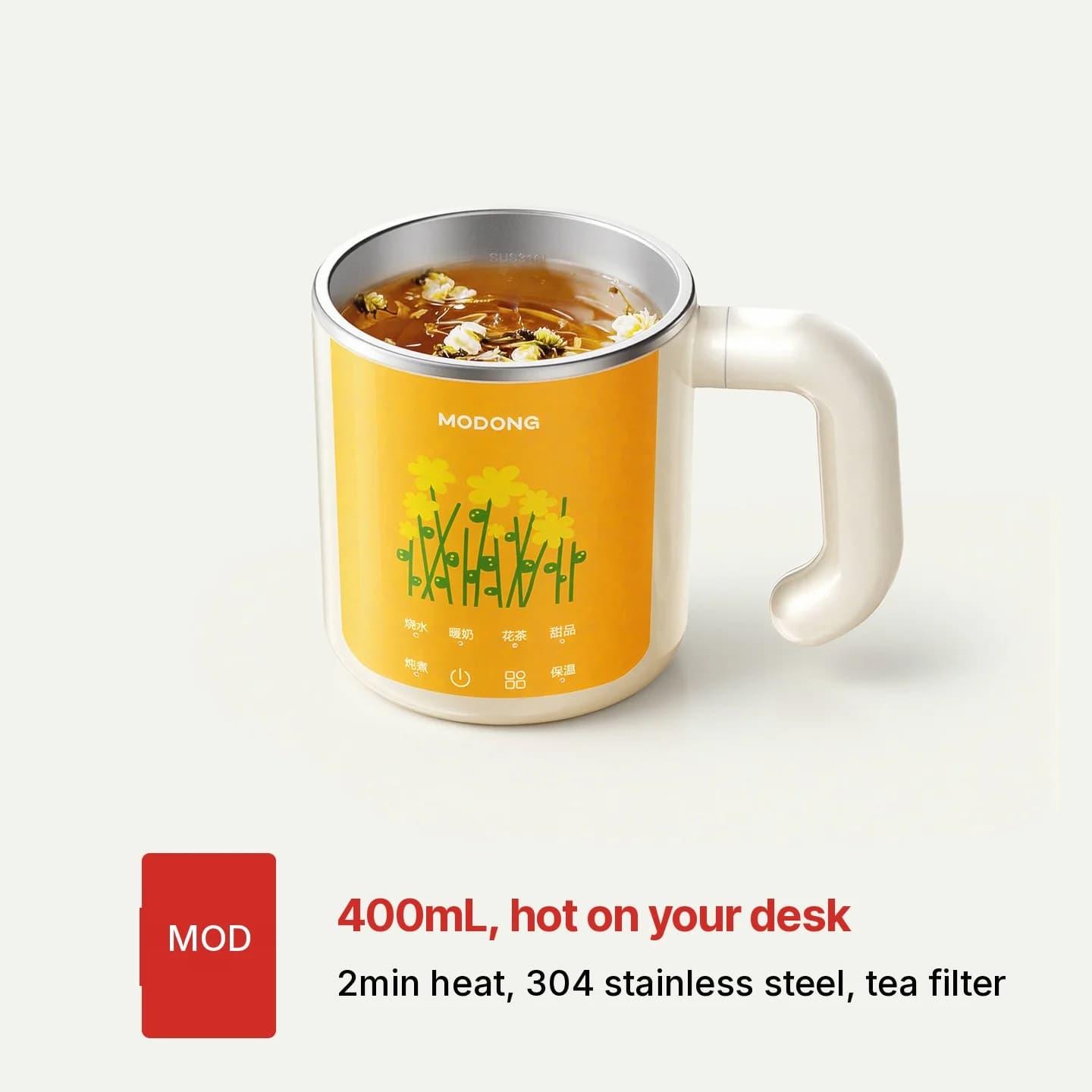 Draagbare elektrische stoofbeker voor pap, 300W, <1L