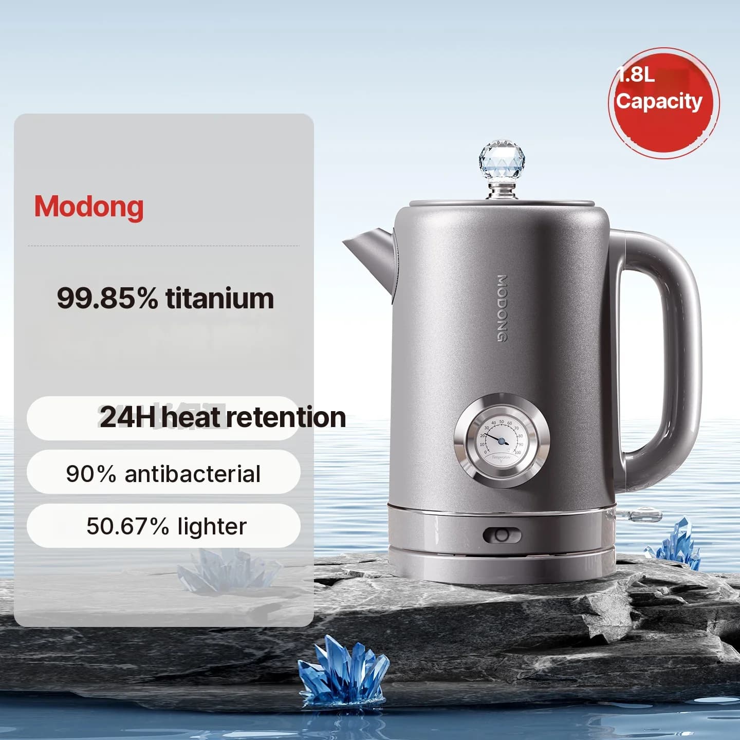 Pure titanium elektrische waterkoker met temperatuurdisplay 1.8L