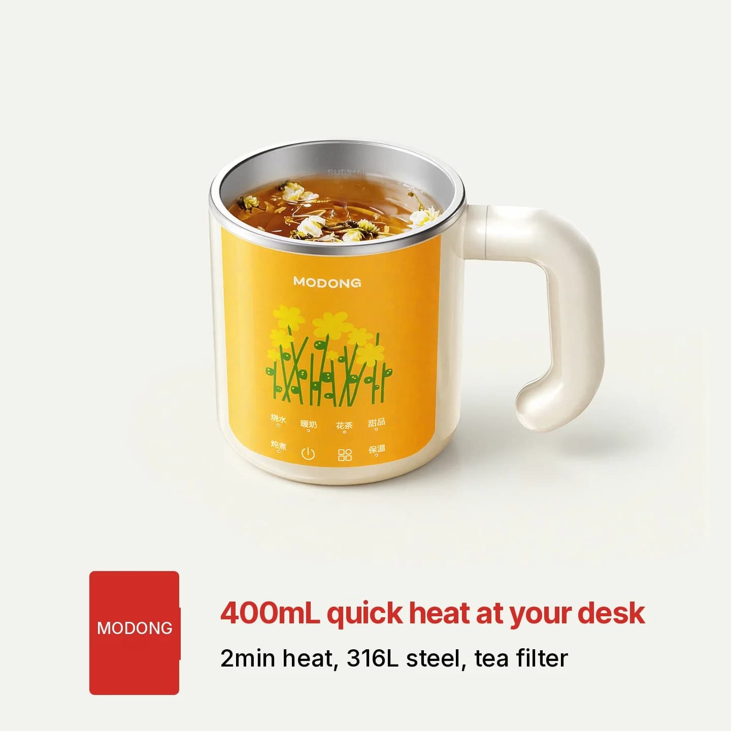 Draagbare elektrische stoofbeker voor pap, 300W, <1L