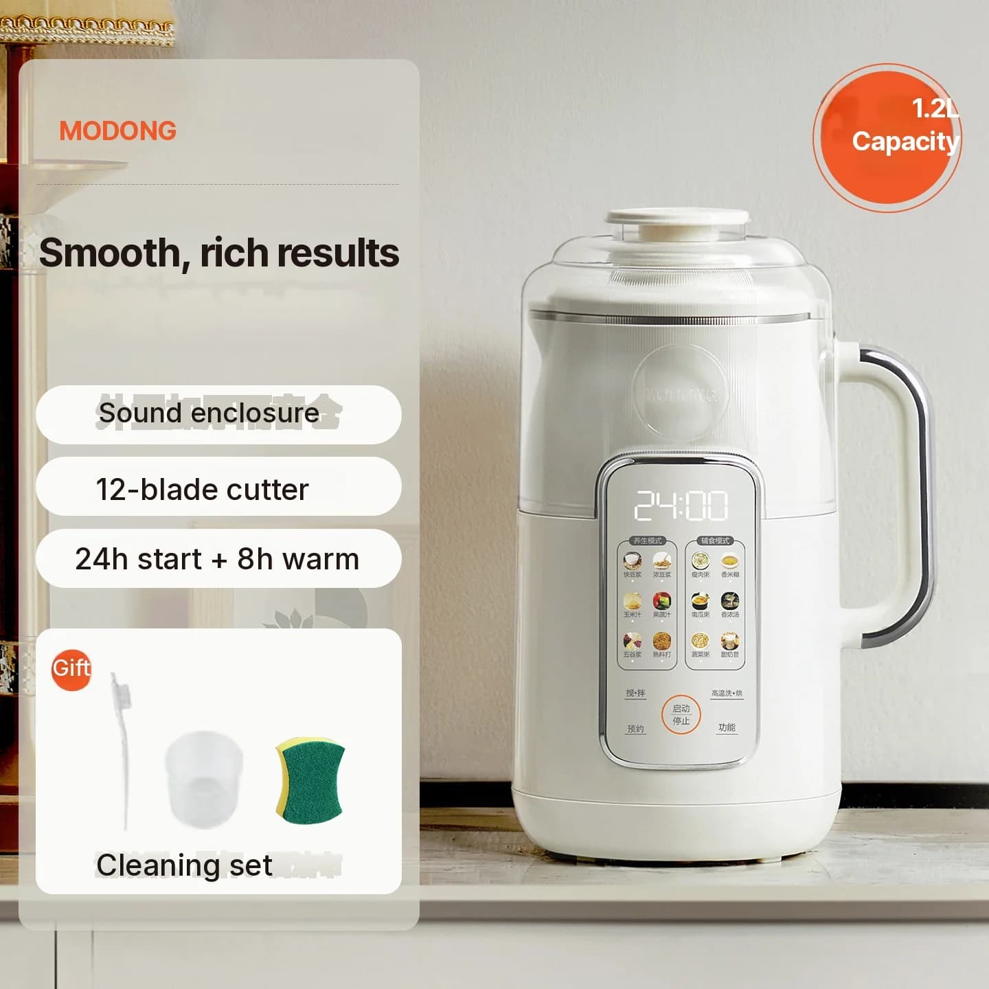 Verwarmingsblender met 1,2L inhoud, touchbediening, roestvrij staal