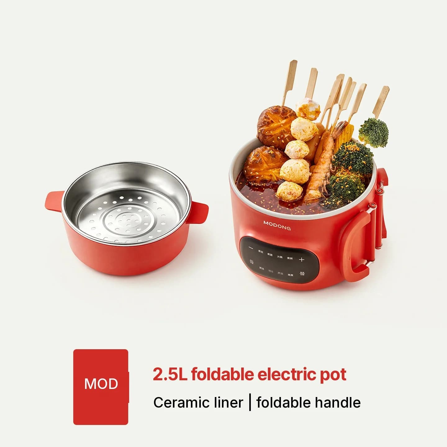 2.5L elektrische kookpot met stoommand en keramische binnenpan