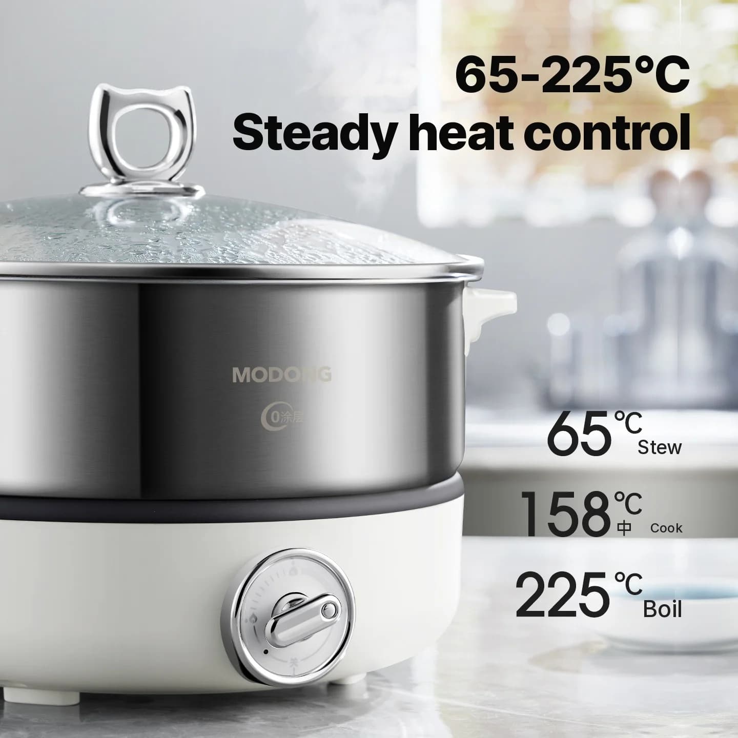 Gesplitste elektrische hotpot met roestvrijstalen binnenpot 1500W