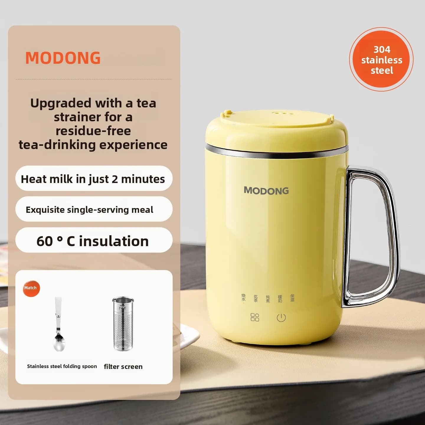 Draagbare elektrische stoofbeker 450ml 220V met filter en lepel
